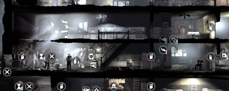 这是我的战争阿加塔请求要帮吗（这是我的战争阿加塔帮不帮忙）