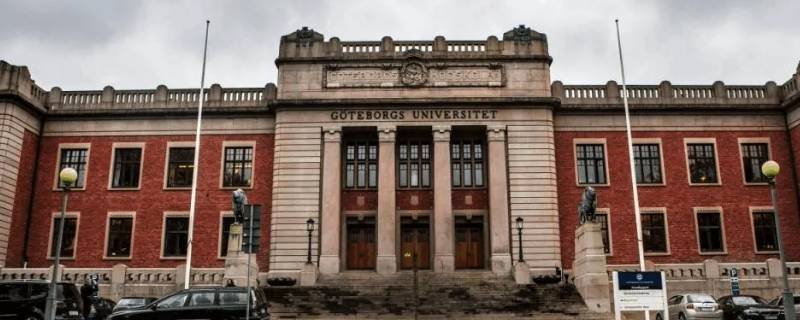 哥德堡大学牙医专业是英文授课吗（哥德堡大学牙医专业是英文授课吗知乎）