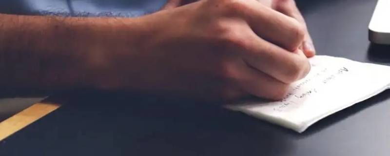投稿到定稿会代表外审过了吗 一般投稿外审会拒绝吗