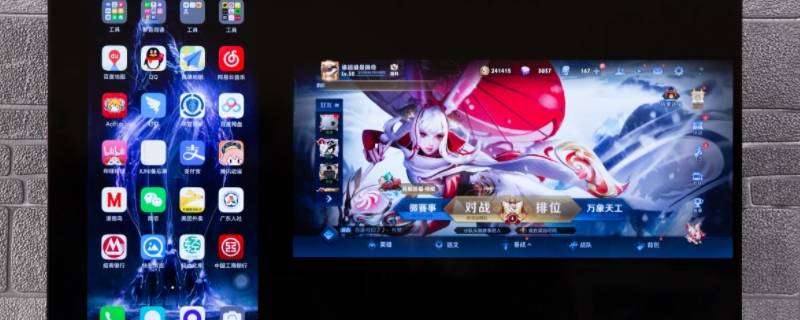 智能电视需要开通移动和家1路吗