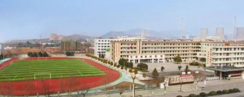 新建五中共考哪些科目