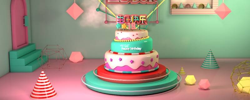 女儿19岁生日妈妈怎么发朋友圈 女儿19岁生日妈妈怎样发朋友圈