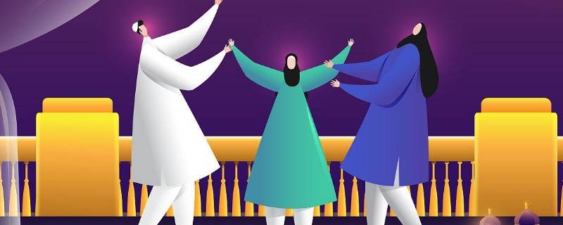 沙特过父亲节吗（沙特过什么节）