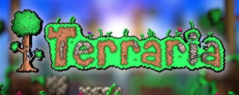 泰拉瑞亚宇宙英灵怎么召唤 泰拉瑞亚毁灭之灵怎么召唤