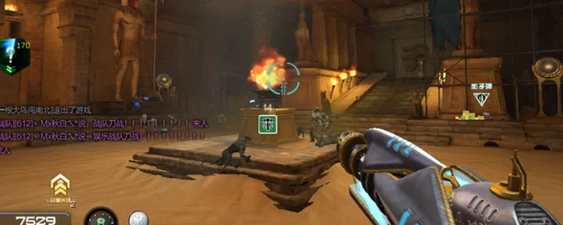 逆战法老的宝藏有宠物箱子吗（逆战法老的宝藏能开到宠物吗）