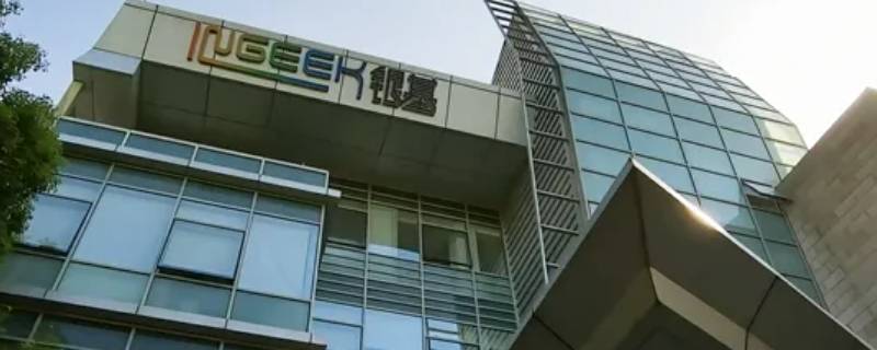 上海银基安全好进吗 银基 安全