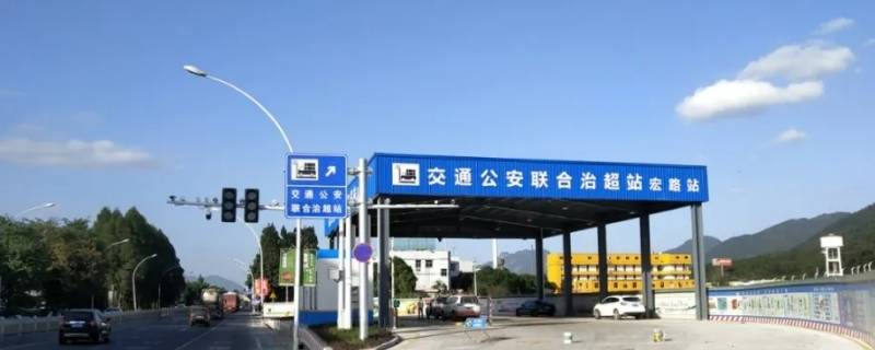 治超站为什么经常遭雷击