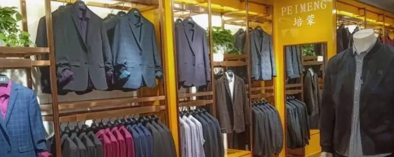 绍兴市中心路上有培蒙门店吗（绍兴培蒙广场康复医院）