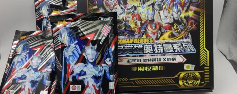 什么是卡游千城店