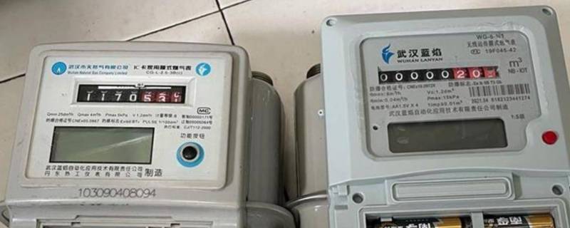 二手燃气表可以卖钱吗（二手燃气表可以卖钱吗多少钱）