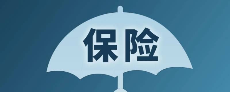 种粮一补是不是玉米保险（不交玉米保险就不给国家粮食补贴吗）