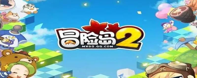 冒险岛超能力者低级武器哪里买（冒险岛超能力者装备哪里买）