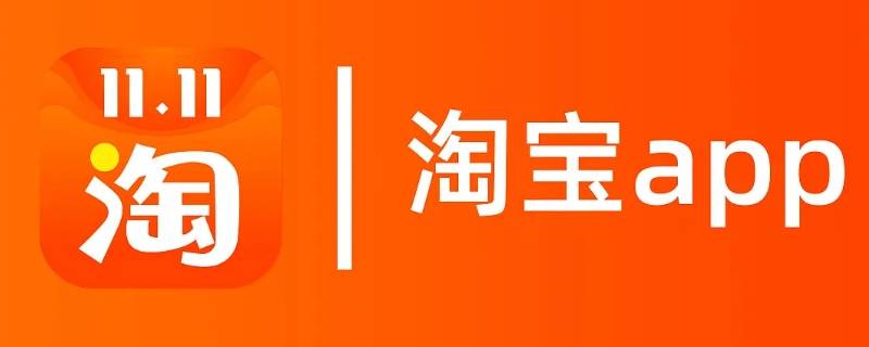 淘宝卖家在哪里添加银行卡（淘宝银行卡在哪里添加银行卡）