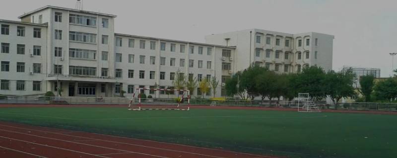 辽阳二高中到十九局医院有多远（辽阳十九局医院在哪）