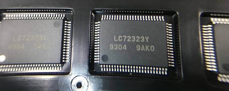 LC56芯片作用（lc51芯片）