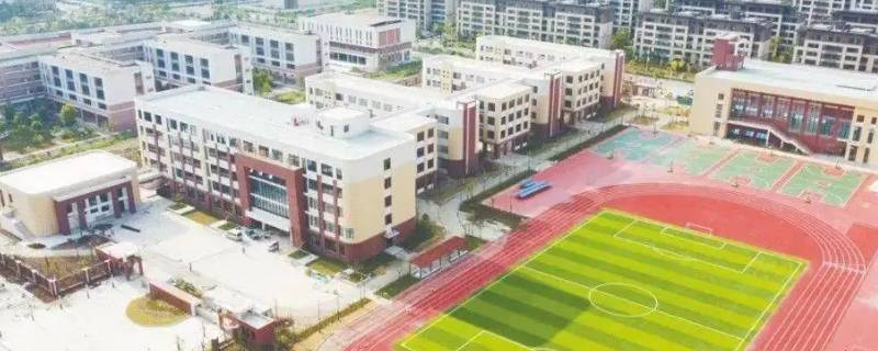 芜湖雍景台是哪个学区 芜湖雍景台是哪个学区的房子