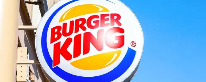 汉堡王优惠日是星期几（汉堡王活动日是星期几）