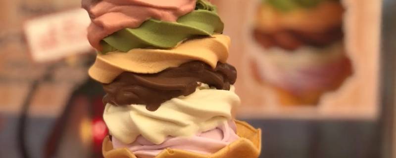 泸州哪里有教手工七彩冰淇淋地方