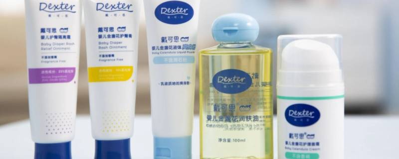 戴可思婴儿金盏花舒缓凝露怎样用 戴可思婴儿金盏花舒缓凝露可以擦湿疹吗