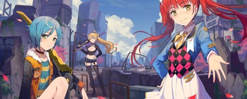 少女英雄主义跳不跳级