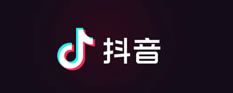 抖音娱乐榜的标识怎么弄的 抖音娱乐榜的标识怎么弄的呀