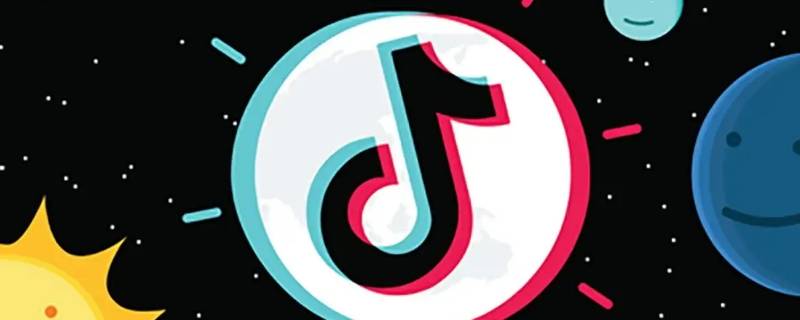 一个人的抖音名字为什么叫哭包（一个人的抖音名字为什么叫哭包呢）