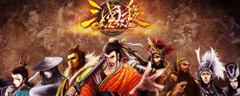三国杀十周年连连看sss有啥 三国杀连连看sss武将
