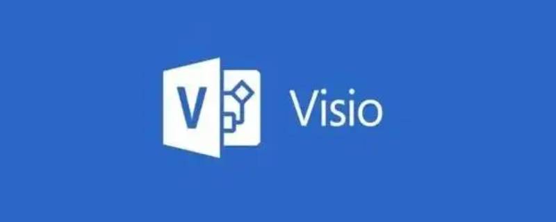 visio某些文本框无法选定（visio无法选中内容）