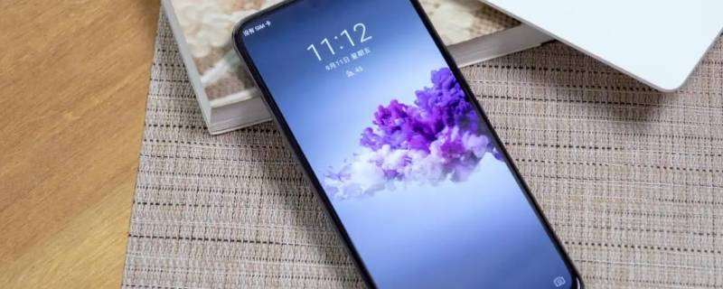 中兴a20支持多少瓦充电器 中兴a20参数配置