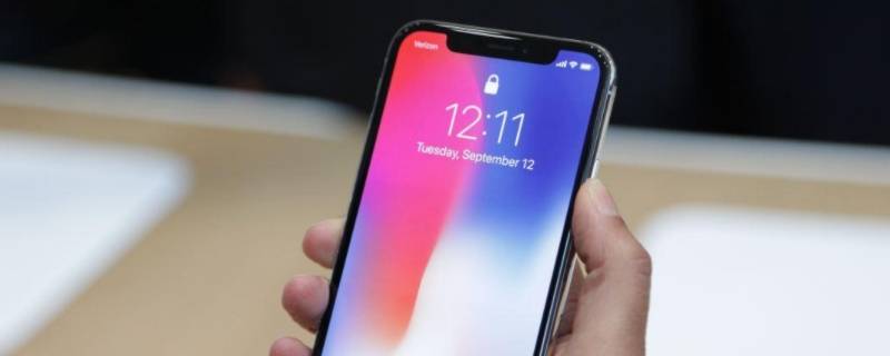 苹果手机搜索栏不显示汇率 苹果手机搜索栏不显示汇率怎么回事?