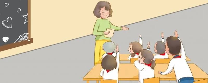 如何支持学习班的课程（培训班班课怎么上）
