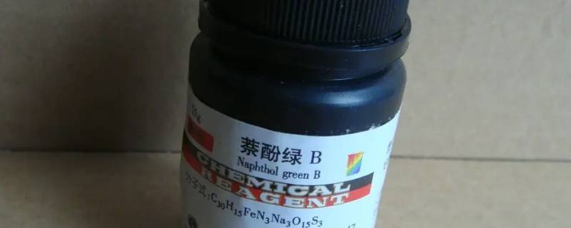 萘酚易降解吗（萘酚易氧化吗）