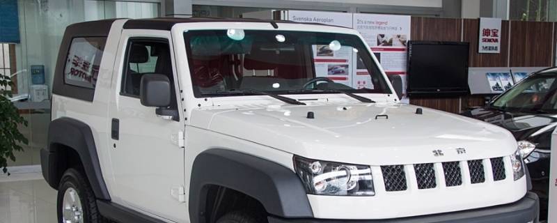 bj40会继续出手动版吗（bj40改款什么时候出）