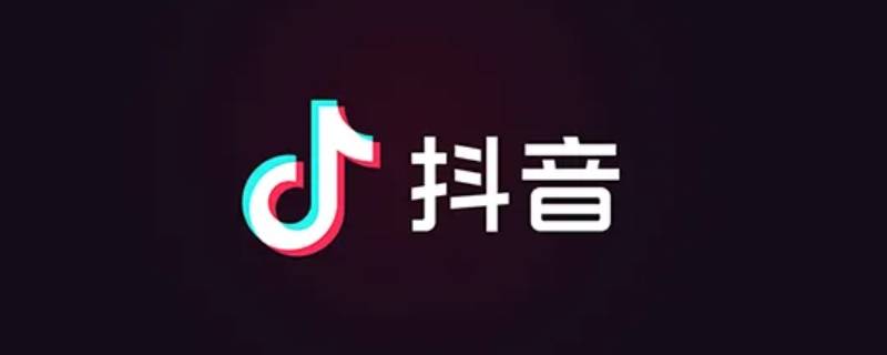 陶白白直播回放在哪里 陶白白直播间