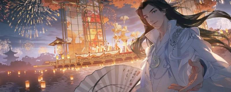 一梦江湖公示期是什么意思（一梦江湖公示期几天）