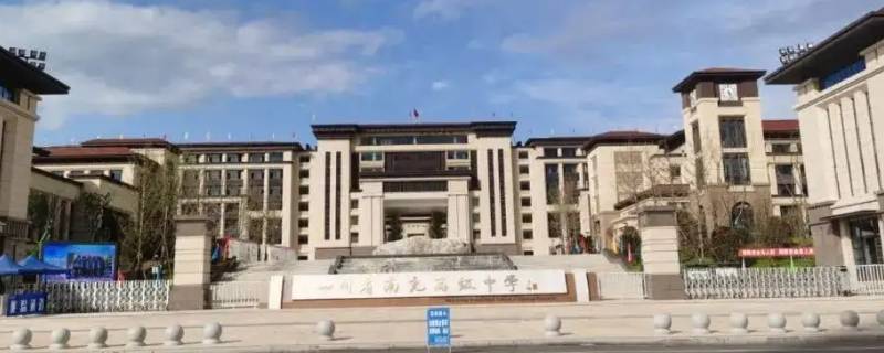 南高临江校区初中招收其他县的吗（南高临江校区新生须知）