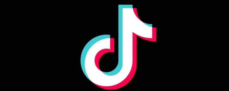 抖分期可以买车票吗 抖音能分期付款吗