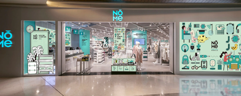 拉萨万达nome在几楼 拉萨万达地址