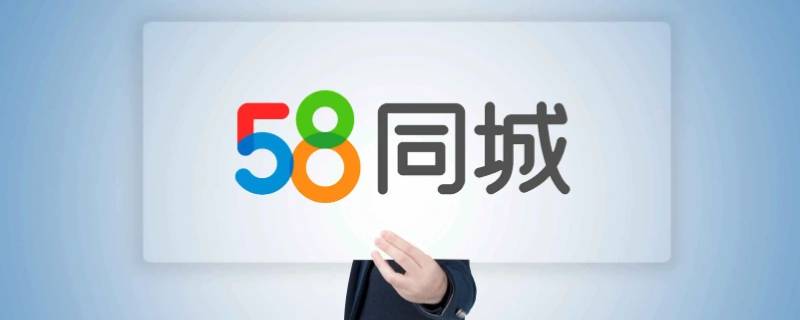 58上面招石油销售的到底是干啥的（石油销售招聘）