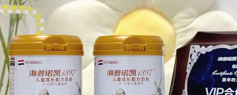 海普诺凯积分码在哪里（海普诺凯积分可以兑换什么）
