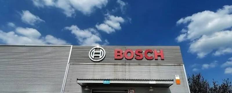 博世华域和采埃孚是一个吗（采埃孚和博世有什么关系）