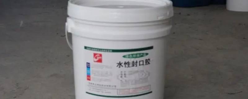 水性高弹胶可以打室外吗（水性高弹胶可以打室外吗有毒吗）
