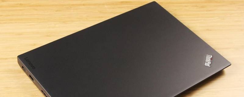 t460p在哪看型号 t460 尺寸