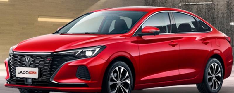 长安cs75plus如何设置座椅记忆 长安cs75plus驾驶座椅调节