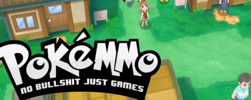 pokemmo岩石封在哪（pokemmo岩石封锁）