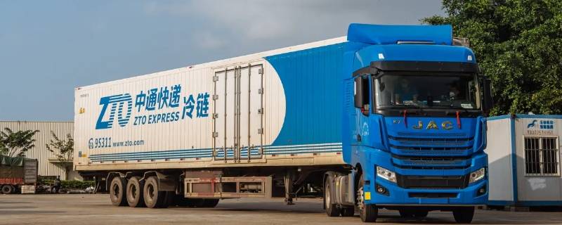 中通从许昌到洛阳多长时间