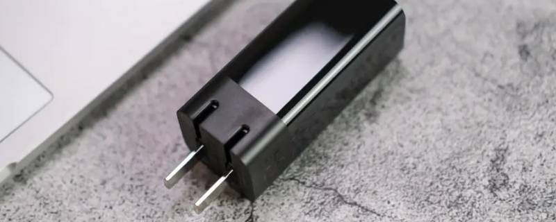 GaN充电器不用能常接电源吗 GaN和GaN2充电器