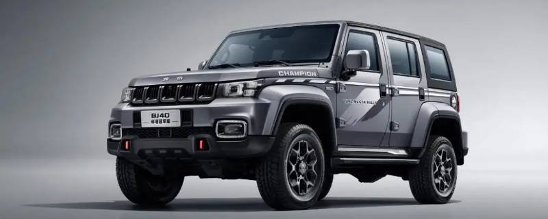 汽车贷款为什么交3%利率给车行