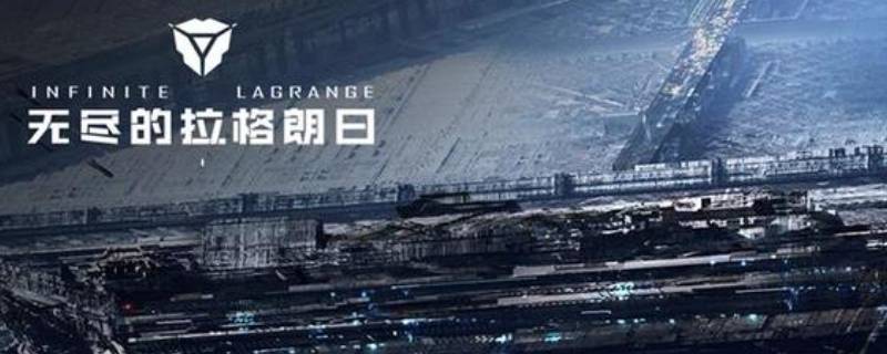 苔原级驱逐舰无人机怎么造（苔原级载机驱逐舰）