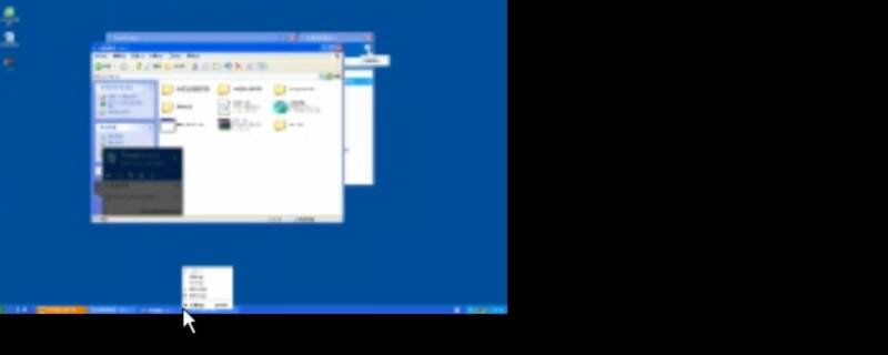 为什么验证team 为什么验证腾讯系统会说网络异常